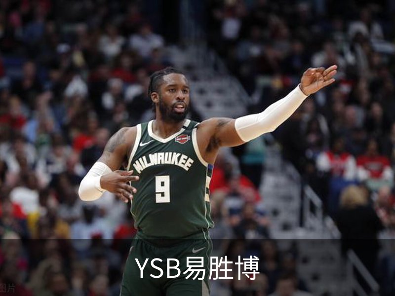 关于YSB易胜博